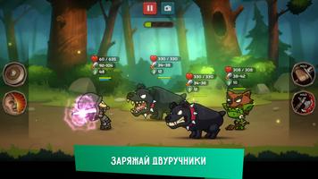 Kinda Heroes скриншот 2