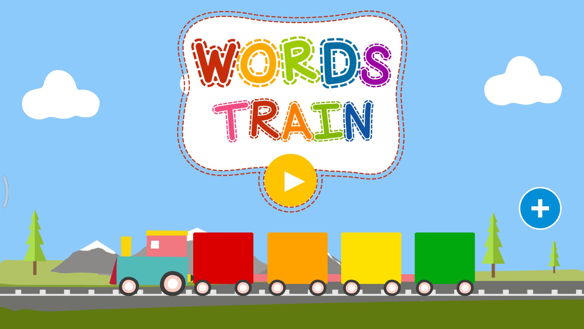 Зеленый поезд слова. Train Word. Sight Words Train. Fast Train in the Word. Поезд для ворда.