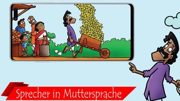 Romanische Kindergeschichten 截圖 2