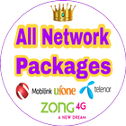 All Network Packages-icoon