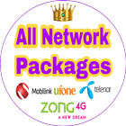 All Network Packages icon