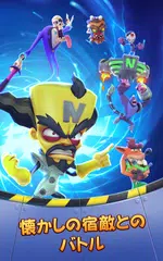 クラッシュ・バンディクー ブッとび！マルチワールド アプリダウンロード