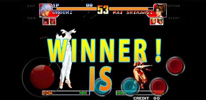 Rugal Arcade 97 King capture d'écran 1