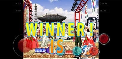 Rugal Arcade 97 King 스크린샷 2