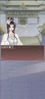 完蛋！我被美女包围了 bài đăng