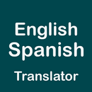 Spanish English Translator-APK