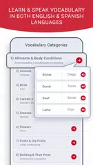Spanish English Translator アプリダウンロード