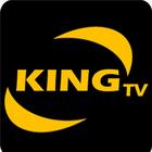 King Tv icône
