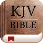 King James Version Bible KJV S ไอคอน