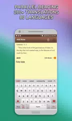 KJV BIBLE APK download