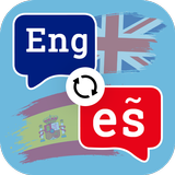 English Spanish Language Learn ícone
