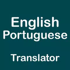 Portuguese English Translator APK 下載