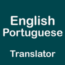 Portuguese English Translator APK