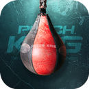 Punch King APK