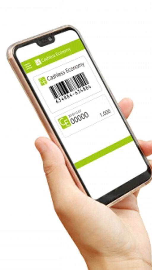 Qr scanner apk Qr scanner apk