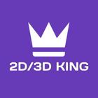 2D 3D KING ícone