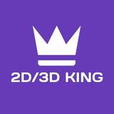 2D 3D KING icône