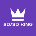 2D 3D KING icon