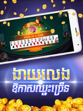 King365 Online Free Chips