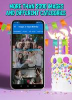 🎉 Happy birthday Images 🎉 - birthday quotes 🥳 screenshot 1