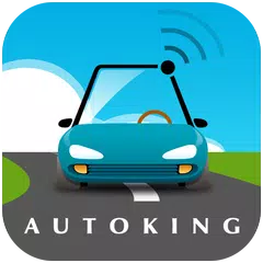 樂客車聯網 Autoking -- 查看愛車位置、預約導航 アプリダウンロード