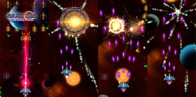 Galaxy Battle: jeu de vaisseau Affiche