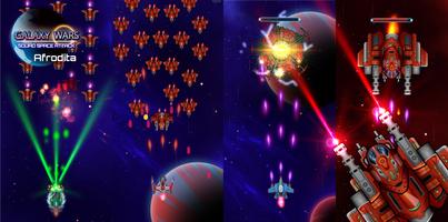 Galaxy Battle: jeu de vaisseau capture d'écran 1