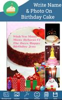 Name On Birthday Cake スクリーンショット 2