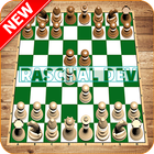 new Chess Master 3D 2020 أيقونة