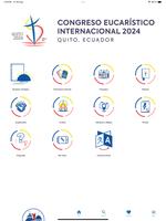 IEC2024 تصوير الشاشة 3