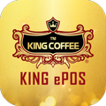 King ePOS