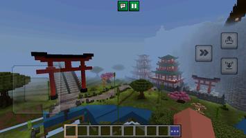 MasterCraft Kyoto World تصوير الشاشة 1