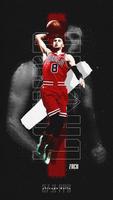 NBA All Stars wallpaper capture d'écran 2