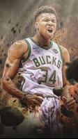 NBA All Stars wallpaper capture d'écran 3