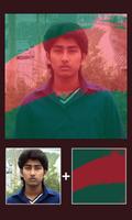 My Bangladesh Flag Photo স্ক্রিনশট 2