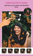 Funny Face Photo Camera アプリダウンロード