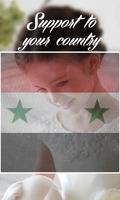 My Syria Flag Photo capture d'écran 1
