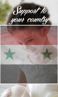 My Syria Flag Photo imagem de tela 1