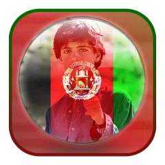 Baixar My Afghanistan Flag Photo APK
