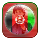 APK My Afghanistan Flag Photo