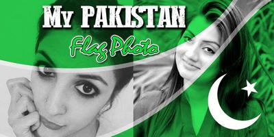 My Pakistan Flag Photo Editor Affiche