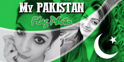My Pakistan Flag Photo Editor APK download