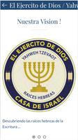 El Ejercito de Dios screenshot 3
