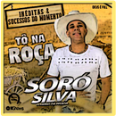 Soro Silva - Músicas Novas (2020) APK