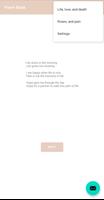 Poem Book 截图 1