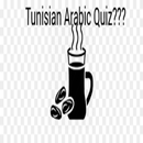 Tunisian Arabic Quiz aplikacja