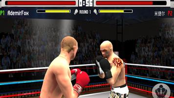 پوستر Boxing King