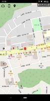 WonderGPS 截图 1