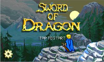 Sword of Dragon ポスター
