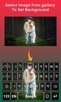 Bangla keyboard Android Bengali Typing keyboard ảnh chụp màn hình 3